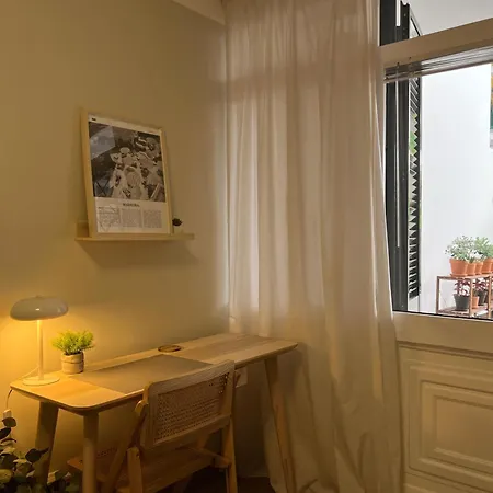 Apartment Madeira Breeze